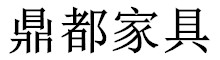 电子商城